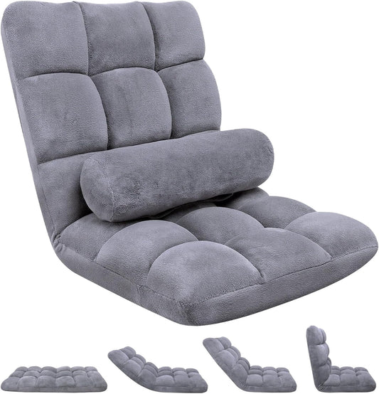 DKMOCO High-Back 6-Poistion Adjustable Floor Chair, Folding Padded Floor Gaming Chair, for Meditation, Sleeping, Reading, Gaming, Grey