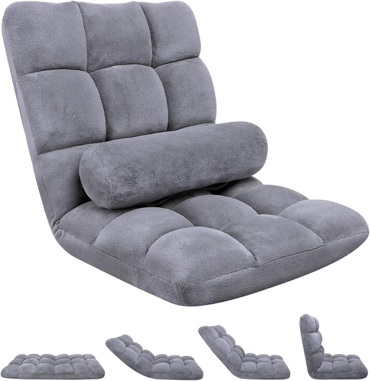 DKMOCO 6-Poistion Adjustable Floor Chair with Back Support, Folding Padded Floor Gaming Chair, for Meditation, Sleeping, Reading, Gaming, Grey
